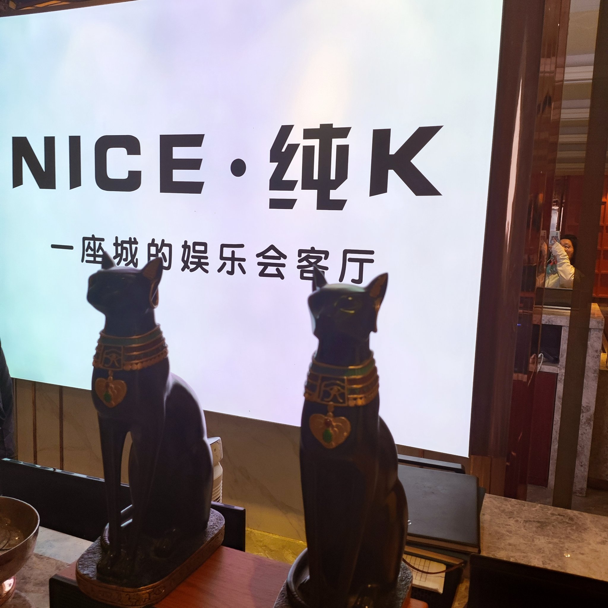 承德商务ktv最全攻略-隆化县ktv预订